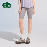 松山棉店高弹无痕裸感百搭打底裤女可外穿休闲运动瑜伽裤子凉感透气防晒