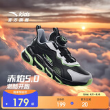 安踏儿童跑步鞋男童冬季革面赤焰运动旋钮扣跑鞋子A12435523NH