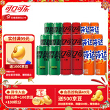 可口可乐（Coca-Cola）混合装可乐雪碧芬达碳酸饮料汽水330ml 新老包装随机发 无糖混合装330ml*18罐（各6罐）