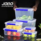 巨博（JOBO）商用保鲜盒PP塑料双扣冰箱收纳盒储物盒3升