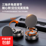 2026新品车载支架创意真空磁吸中控台通用车载手机支架桌面可折叠 【合金升级】CCT28真空吸盘支架【三轴多角度调节】