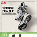 李宁扶摇2.0 丨山系缓震回弹轻量跑步鞋男鞋慢跑鞋透气稳定支撑运动鞋 【扶摇2.0】银色/灰色ARXU001-5 39