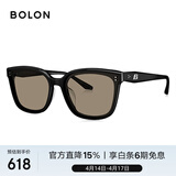 BOLON暴龙眼镜杨紫林一同款百搭防晒太阳镜驾驶男女墨镜礼物BL3199A12