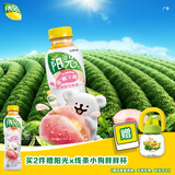 可口可乐 阳光无糖 桃桃乌龙茶 茶饮料 500ml*12瓶 新老包装随机发货