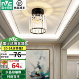 雷士（NVC）玄关灯餐吊灯 轻奢美式吊灯水晶时尚卧室过道走廊衣帽间门厅入户 克里斯黑-水晶玄关灯-赠E27光源