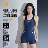 361°泳衣女专业训练连体平角游泳衣透气快干温泉保守显瘦女士泳衣竞速