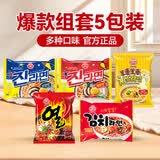 不倒翁韩国进口 混合口味五连包590g 拉面 香辣韩式方便面 泡面袋装