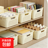 桌面长方形文件筐办公文具收纳盒塑料幼儿园学生文具文件文具整理 活动款 奶油色大号1个装