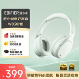 漫步者（EDIFIER）W830NB头戴式主动降噪蓝牙耳机 佩戴舒适 96h超长续航 空间音效 双金标认证 薄荷绿