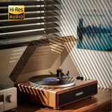 LUAMAR德国品质柏林之声黑胶唱片机HiFi高保真升级动磁唱头低频号角复古留声机音响蓝牙一体音箱国家补贴 PH-18升级版黑胶机 （随机赠送12寸黑胶碟）