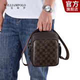 WILLIAMPOLO英皇保罗单肩包男士斜挎包男包头层牛皮休闲竖款通勤旅游小挎包 咖色
