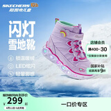 Skechers斯凯奇闪灯鞋童鞋儿童靴子女冬发光鞋保暖大童鞋302668L