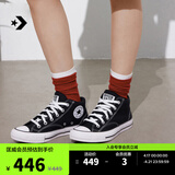 匡威（Converse）莫尔登All Star夏季帆布运动休闲板鞋黑色A00811C A00811C 40