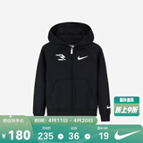 NIKE3BRAND 耐克童装男童开襟卫衣冬季新款保暖加绒儿童长袖上衣