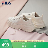 斐乐（FILA）女鞋帆布鞋LAVA胖胖底厚高底增鞋板鞋帆布鞋休闲鞋 奶白-GD 36.5