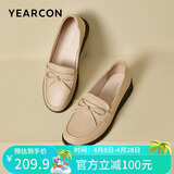 意尔康平跟中老年人妈妈鞋软底一脚蹬婆婆鞋女 29674W 杏色 37