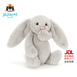 Jellycat害羞乳白色邦尼兔动物毛绒玩偶安抚玩偶娃娃送礼生日礼物 害羞银色邦尼兔 Medium
