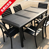 莫 家户外桌椅塑木室外组合咖啡桌椅庭院桌椅桌椅喝茶餐桌铝合金桌椅 6+160cm桌【塑木铝框（加厚款）】+黑色