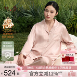 丝界推荐【商场同款】真丝睡衣女士桑蚕丝美肤减龄丝绸家居服套装礼物