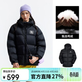 骆驼（CAMEL）【拒水羽绒】户外羽绒服冬新款中长款男女加厚外套羽绒服