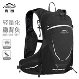 鹰图（INOXTO）16升户外背包多功能休闲户外登山包旅行包户外包双肩包 黑色 背包+2升蓝色水袋