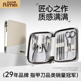 金达日美防飞溅指甲刀套装工具指甲剪家用美甲死皮剪挖耳勺甲沟炎