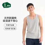 松山棉店男士背心简约纯色家居外穿运动汗衫打底睡衣凉感透气浅灰185