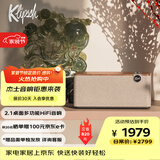 杰士（Klipsch）The One Plus2.1发烧HiFi蓝牙桌面多功能音响音箱 节日礼物送男生 APP控制u盘晚秋胡桃木色