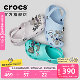 卡骆驰（CROCS）檀健次同款经典洞洞鞋轻便百搭女沙滩鞋包头拖鞋男鞋|10001 大气灰-1FT(含智必星) 41 /42(260mm)