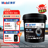 美孚（Mobil）美孚润滑脂XHP222 1.8KG 汽车用品