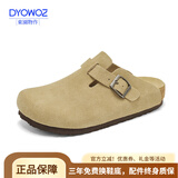 东园物作软木拖鞋真皮休闲日系时尚百搭外穿防滑情侣款Boston半包勃肯鞋 卡其色 39 正码