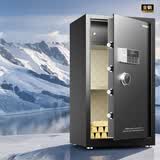 得力保险柜 家用办公电子密码保险箱大型全钢防盗保管柜 精美皮革内饰 80cm黑色AE612 曜臻系列