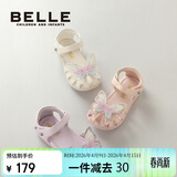 百丽 童鞋夏女童凉鞋儿童时尚公主水晶鞋宝宝包头学步鞋 粉色29