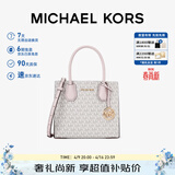 MICHAEL KORS礼物轻奢MK女包MERCER手提斜挎风琴包中号深棕/橡果棕