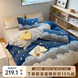 多喜爱家纺牛奶绒三四件套法兰绒珊瑚绒秋冬加厚保暖暖暖绒撸猫感被套床 繁星入梦 1.8米床 床单款 （被套230*229cm）