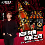 珠江啤酒（PEARL RIVER）【汪苏泷代言】9度 珠江97纯生啤酒 528ml*12瓶 整箱装 中秋送礼