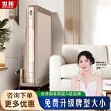 世和【商超同款】麻将机全自动双折叠超薄烤火麻将桌餐桌两用一体机麻 8.【双折叠】两副牌+原装餐盖-香槟金