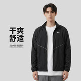 耐克NIKE男子防泼水运动休闲夹克外套 速干防晒 皮肤衣IF2370-010黑L