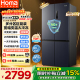奥马（Homa）欧洲臻品586升十字对开门大容量家用电冰箱一级能效双变频风冷无霜四开门双开门586WDH/B