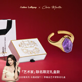 Amber Lollipop王玉雯同款水晶戒指女士食指开口戒生日礼物实用送女朋友老婆闺蜜