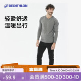 迪卡侬抓绒裤户外保暖裤男加厚内胆绒裤内穿运动加绒秋裤4402528