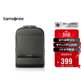 新秀丽双肩包17英寸笔记本电脑包男女背包商务旅行大容量升级款TX6礼物