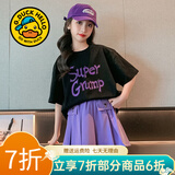 G.duck童装女童套装夏季2026新款中大童女孩夏装扎染纯棉短袖T恤半身裙 黑上衣紫裙裤 160 建议身高150-160cm年龄12-13岁