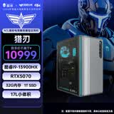 雷神（ThundeRobot）黑武士·猎刃设计师高性能游戏办公商用台式电脑主机整机(i9-13900HX 32G RTX5070 1T)水冷侧透