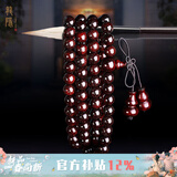 龍隐正宗小叶紫檀手串男女士款文玩手链檀香木佛珠子转运正品高端情侣 爆满金星【京仓速发】 6mm*108颗