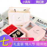 韩莱缇（HLT）可旋转小风车女铜微镶转动耳钉网红韩国耳饰925 六朵玫瑰粉色礼盒+金色耳钉+礼袋