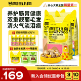 疯狂小狗小耳朵冻干夹心狗粮比熊小型犬幼成犬粮鸡肉兔肉鸭肉组合4.5kg9斤