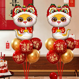 多美忆周岁场景布置气球装饰抓周道具全套蛇宝宝一周岁生日布置用品套装