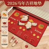 创迈仕浴室地垫卫生间吸水防滑垫厕所门口垫子速干入户亚麻脚垫50*80cm