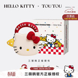 toutou女包包HelloKitty三丽鸥凯蒂猫单肩斜挎包哈喽kt闺蜜生日礼物女生